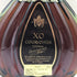 クルボアジェ XO グリーンボトル 750ml 40% COURVOISIER コニャック【R1】