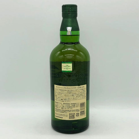 東京都限定◆サントリー 白州 12年 シングルモルト 700ml 43% SUNTORY HAKUSHU ホログラムシール付 【E3】