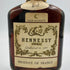 ヘネシー VSOP リザーブ グリーンボトル 350ml 42% スクエア HENNESSY コニャック【H3】