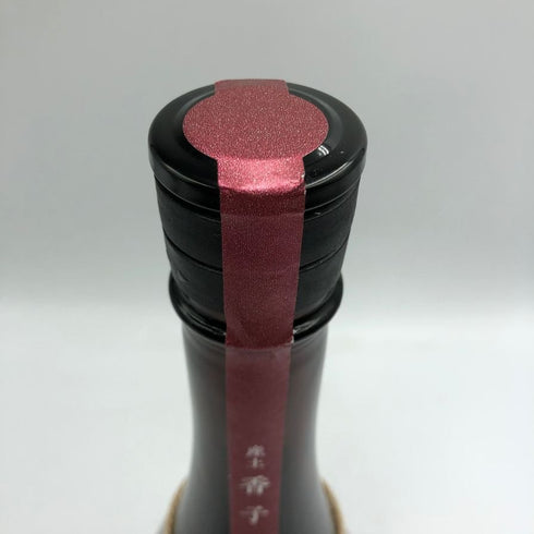 産土 2024 香子 五農醸 花の香酒造 720ml 13% 2025年4月 UBUSUNA 日本酒- 純米酒【Y1】
