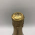 ドゥラモット ブリュット ブラン ド ブラン ミレジメ 2018 750ml 12% DELAMOTTE BRUT Blanc de Blancs Millesime シャンパン【P1】