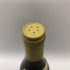 シャブリ グラン クリュ レ プルーズ 1995 750ml 13% Chablis Grand Cru Les Preuses 白ワイン【L1】