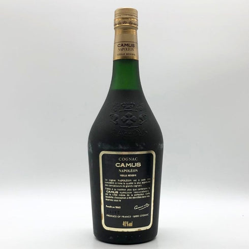 カミュ ナポレオン ヴィエイユ リザーブ 700ml 40% コニャック CAMUS NAPOLEON VIEILLE RESERVE コニャック【P0】