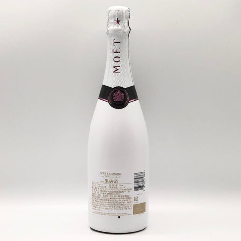 モエ エ シャンドン アイス アンペリアル ロゼ 750ml 12% Moet & Chandon Ice Imperial Rose シャンパン【C2】
