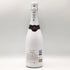 モエ エ シャンドン アイス アンペリアル ロゼ 750ml 12% Moet & Chandon Ice Imperial Rose シャンパン【C2】