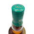 ザ グレンリベット 12年 ファーストフィル アメリカンオーク 700ml 43% THE GLENLIVET FIREST FILL AMERICAN OAK スコッチウイスキー【H3】