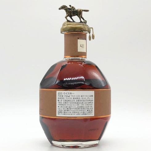 ブラントン ストレート フロム ザ バレル 2019 750ml 66.8% Blanton's Straight From The Barrel バーボン【F】
