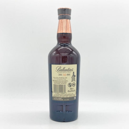 バランタイン 30年 現行 700ml 40% BALLANTINE'S スコッチウイスキー【E2】
