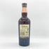 バランタイン 30年 現行 700ml 40% BALLANTINE'S スコッチウイスキー【E2】