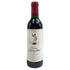 シャトー ダルマイヤック 1993 375ml 12.5% Chateau d'Armailhac ボルドーワイン【N4】