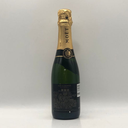 モエ エ シャンドンアンペリアル 白 12% 375ml Moet & Chandon IMPERIAL シャンパン【I3】