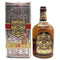 シーバスリーガル 12年 ブレンデッドスコッチウイスキー 1/2ガロン 1892ml 43% CHIVAS REGAL スコッチウイスキー【J2】