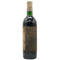 シャトー ラ ミッション オーブリオン 1993 750ml 12.5% Chateau La Mission Haut-Brion ボルドーワイン【C3】