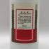 貴州茅台酒 マオタイ酒 天女ラベル 2008 500ml 38% MOUTAI 中国酒【V1】