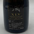 ザビエ ルイヴィトン ブラン ド ノワール ブジー グランクリュ ドゥミセック 750ml 12.5% XAVIER LOUIS VUITTON BLANC DE NOIRS BOUZY GRAND CRU DEMI SEC 【C2】