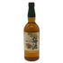 サントリー 梅酒 樽仕上げ 山崎樽梅酒ブレンド 750ml 20% SUNTORY リキュール【C2】