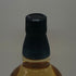 東京都限定◆サントリー 知多 シングルグレーン 700ml 43% SUNTORY CHITA 【P2】