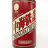 中国酒 中海铁盖 中海鉄蓋 陶器ボトル 500ml 53% ZHONGHAI TIE GAI 中国酒962g【B1】