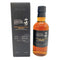 東京都限定◆サントリー 山崎 蒸留所限定 スパニッシュオーク ピーテッドモルト 180ml 48% SUNTORY YAMAZAKI 【N1】