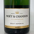 モエ エ シャンドン アンペリアル 白 750ml 12% Moet&Chandon IMPERIAL シャンパン【I2】
