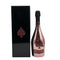 アルマンド ブリニャック ロゼ 750ml 12.5% ARMAND DE BRIGNAC ROSE シャンパン【Z1】