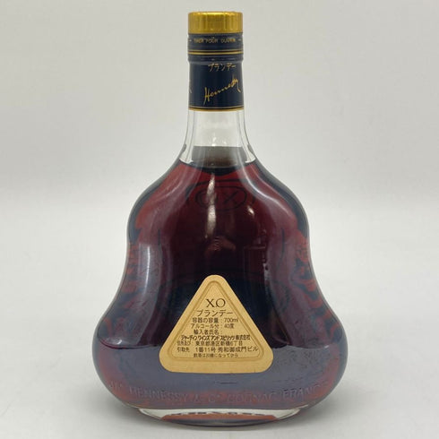 ヘネシー XO 金キャップ クリアボトル 700ml 40% Hennessy【G4】