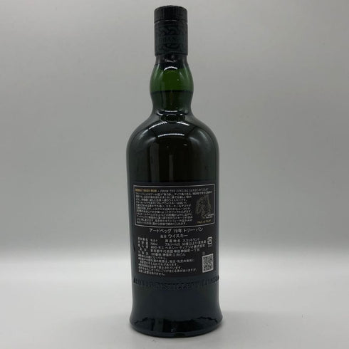 アードベッグ トリーバン 19年 2006-2025 バッチ7 700ml 50.3% ARDBEG スコッチウイスキー【C2】