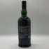 アードベッグ トリーバン 19年 2006-2025 バッチ7 700ml 50.3% ARDBEG スコッチウイスキー【C2】