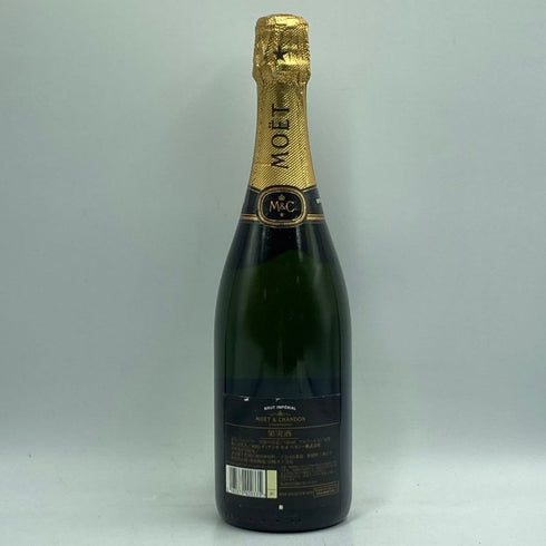 モエ エ シャンドン 白 旧ラべル 750ml Moet & Chandon シャンパン【T1】