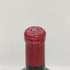 シャトー ランシュバージュ 2006 1500ml CHATEAU LYNCH BAGES ボルドーワイン【G1】
