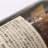 東京都限定◆サントリー 山崎 シングルモルト NV 700ml 43% SUNTORY YAMAZAKI 【L2】