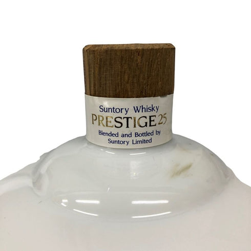 東京都限定◆サントリー ウイスキー プレステージ25年 メリーゴーランド型ボトル 700ml 43% SUNTORY PRESTIGE【同梱不可】【AFI10】