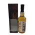 東京都限定◆若鶴酒造 三郎丸 V THE HIEROPHANT シングルモルト 2021-2024 700ml 48% 【U4】