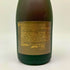 レミーマルタン ナポレオン グランド ファインシャンパーニュ 旧ボトル 700ml 40% REMY MARTIN NAPOLEON GRAND FINE CHANPAGNE コニャック【A4】