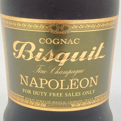 ビスキー ナポレオン ファインシャンパーニュ 旧ボトル 40% 700ml Bisquit Napoleon Fine Champagne 【P1】
