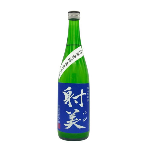 杉原酒造 射美 純米吟醸 槽場無濾過生原酒 720ml 16% 2025年2月 IBI 日本酒 - 純米吟醸酒【M】