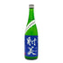 杉原酒造 射美 純米吟醸 槽場無濾過生原酒 720ml 16% 2025年2月 IBI 日本酒 - 純米吟醸酒【M】