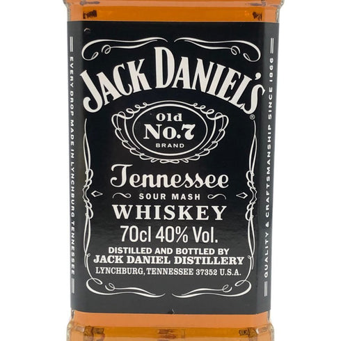 ジャックダニエル オールド No.7 700ml 40% JACK DANIELS OLD バーボン【R2】