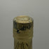 レミーマルタン ナポレオン グランド ファインシャンパーニュ 旧ボトル 700ml 40% REMY MARTIN NAPOLEON GRAND FINE CHANPAGNE コニャック【A4】