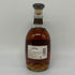 ワイルドターキー フォーギブン オールドボトル 750ml 45.5% WILD TURKEY Forgiven バーボン【M1】