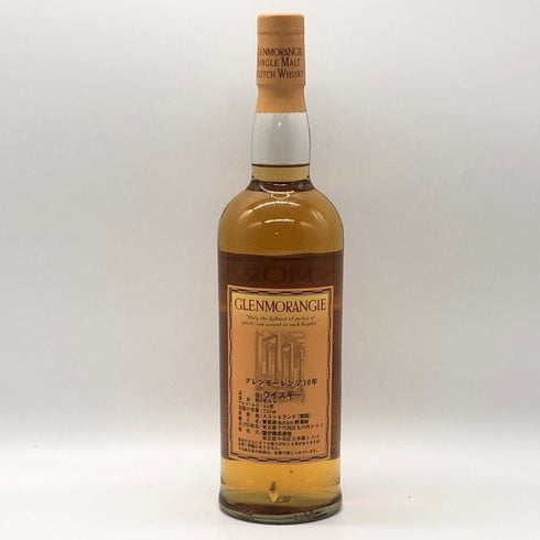 グレンモーレンジ 10年 ハイランドモルト 750ml 43% GLENMORANGIE スコッチウイスキー【D4】