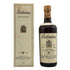 バランタイン 30年 ベリーオールド 金キャップ 700ml 43% Ballantine's VERY OLD スコッチウイスキー【A】