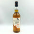 タリスカー 10年 シングルモルト 旧ボトル 700ml 45.8% TALISKER SINGLE MALT スコッチウイスキー【B1】