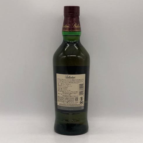バランタイン 17年 トリビュートリリース 700ml 48% Ballantine's スコッチウイスキー【E1】