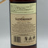 グレンドロナック 30年 ペドロヒメネスバット Ysカスク 1993-2023 700ml 48.6% GLENDRONACH スコッチウイスキー【T1】