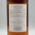 ポールジロー エクストラ ヴィユー 25年 700ml 40% PAUL GIRAUD Extra Vieux コニャック【I4】