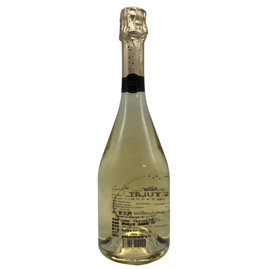 テスラ インスピレーション ブラン エクストラ ブリュット 750ml 12