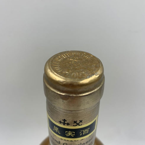 シャトー ラヴィル オー ブリオン 1981 750ml 14% CHATEAU LAVILLE HAUT-BRION 【D2】