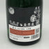 白糸酒造 産土 穂増 七農醸 生酒 720ml 13% 2025年10月 【G4】