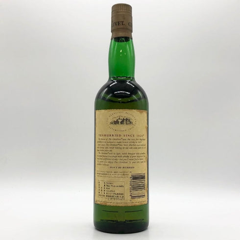 グレンリベット 12年 旧ボトル 700ml 40% THE GLENLIVET スコッチウイスキー【L】